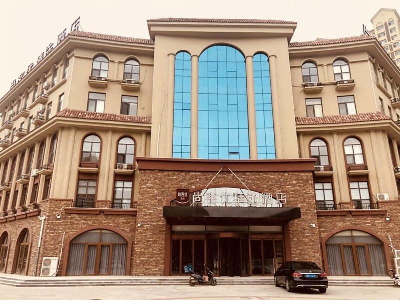 Thank Inn Plus Hotel Hebei Cangzhou Qing County Xinhua East Road Exterior photo